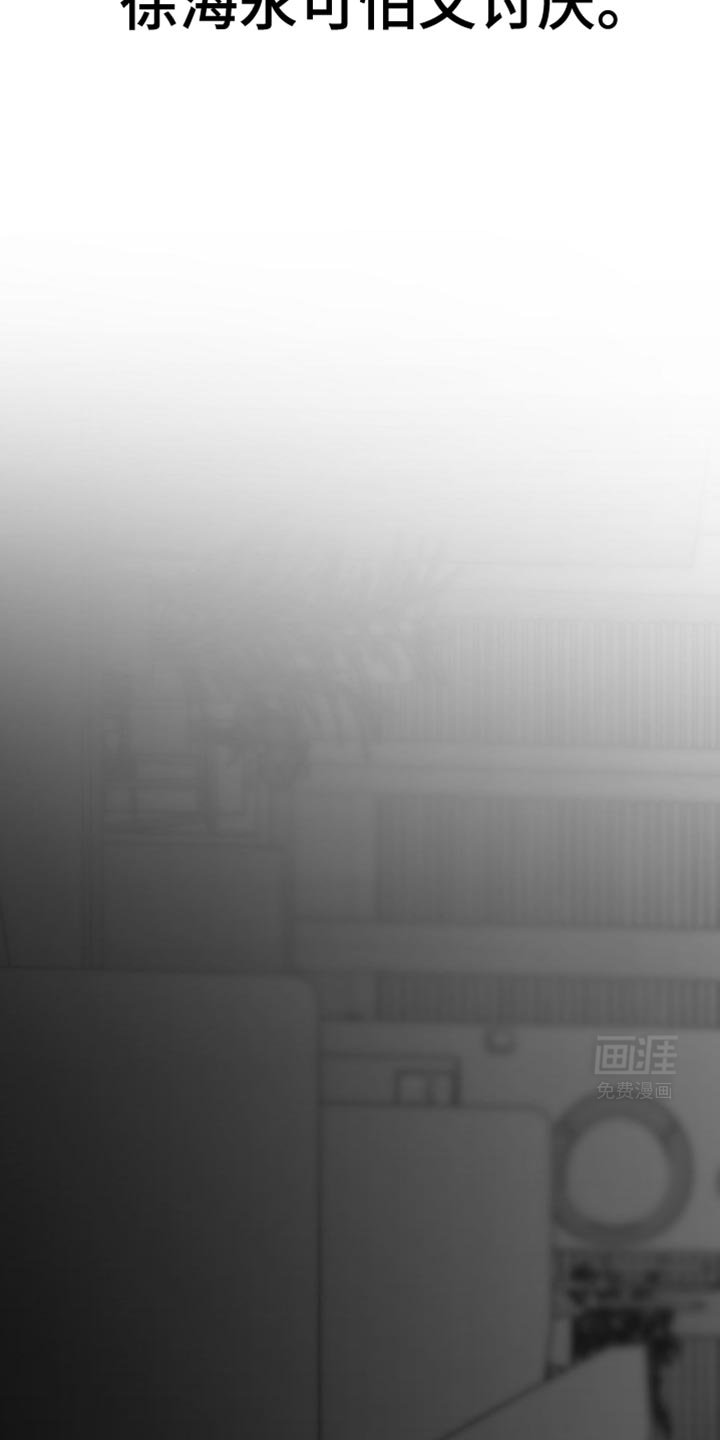 第60章：【第二季】一起玩吧