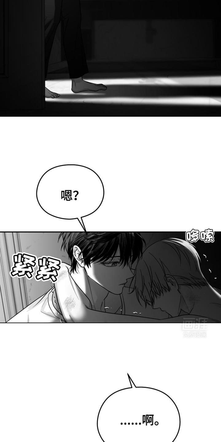 第60章：【第二季】一起玩吧