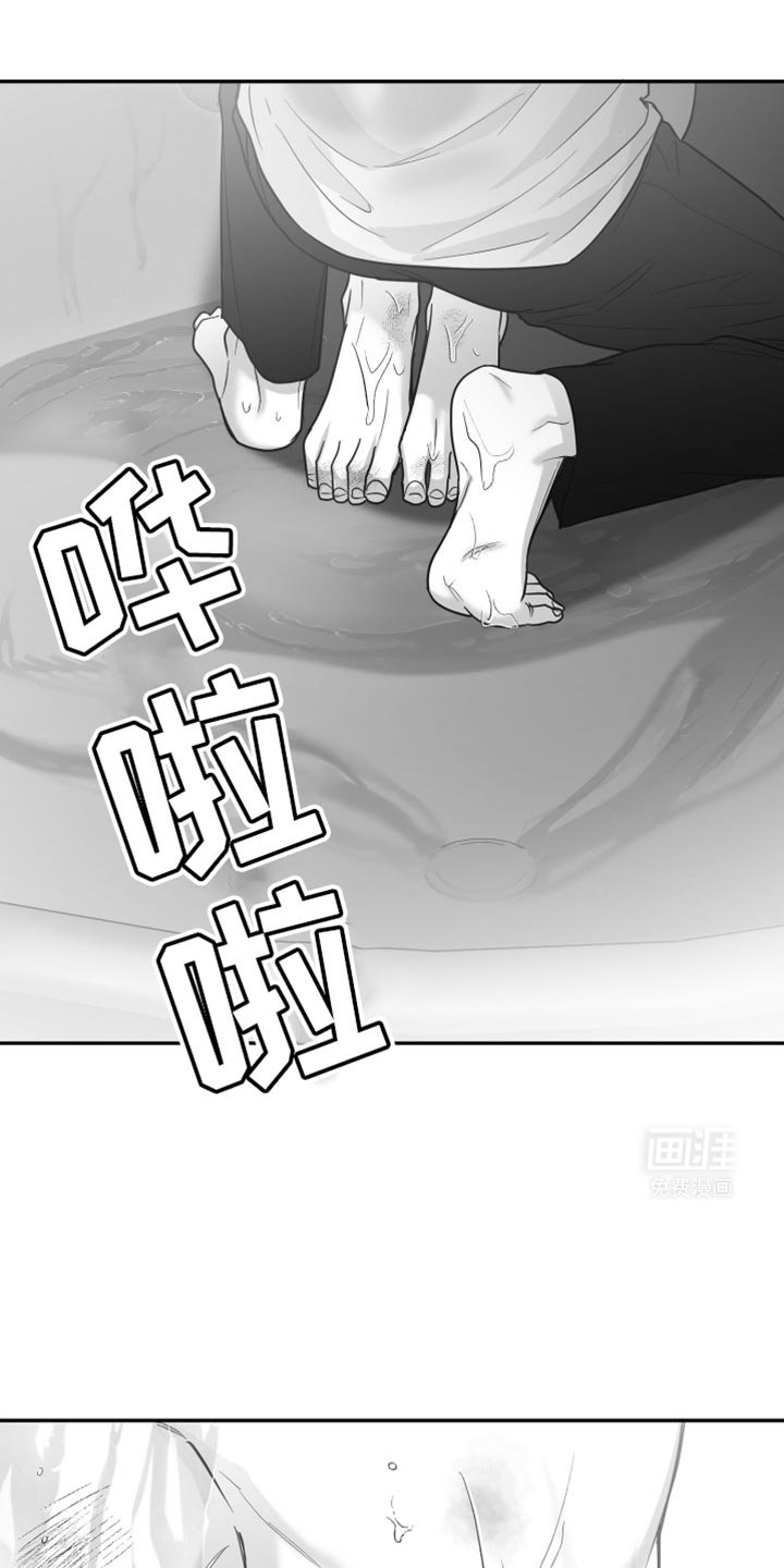 第60章：【第二季】一起玩吧