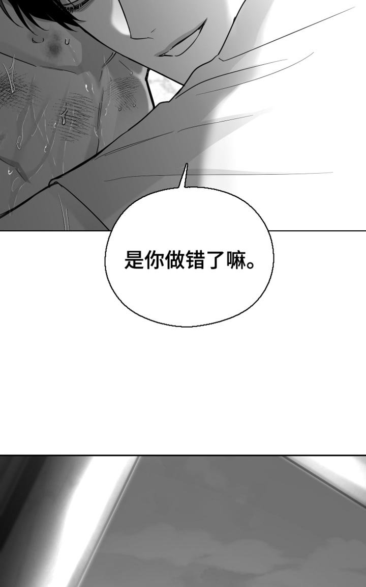 第60章：【第二季】一起玩吧