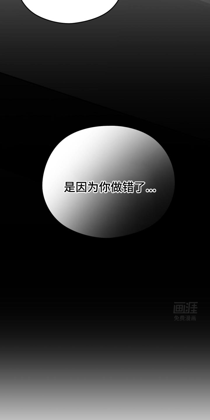 第60章：【第二季】一起玩吧