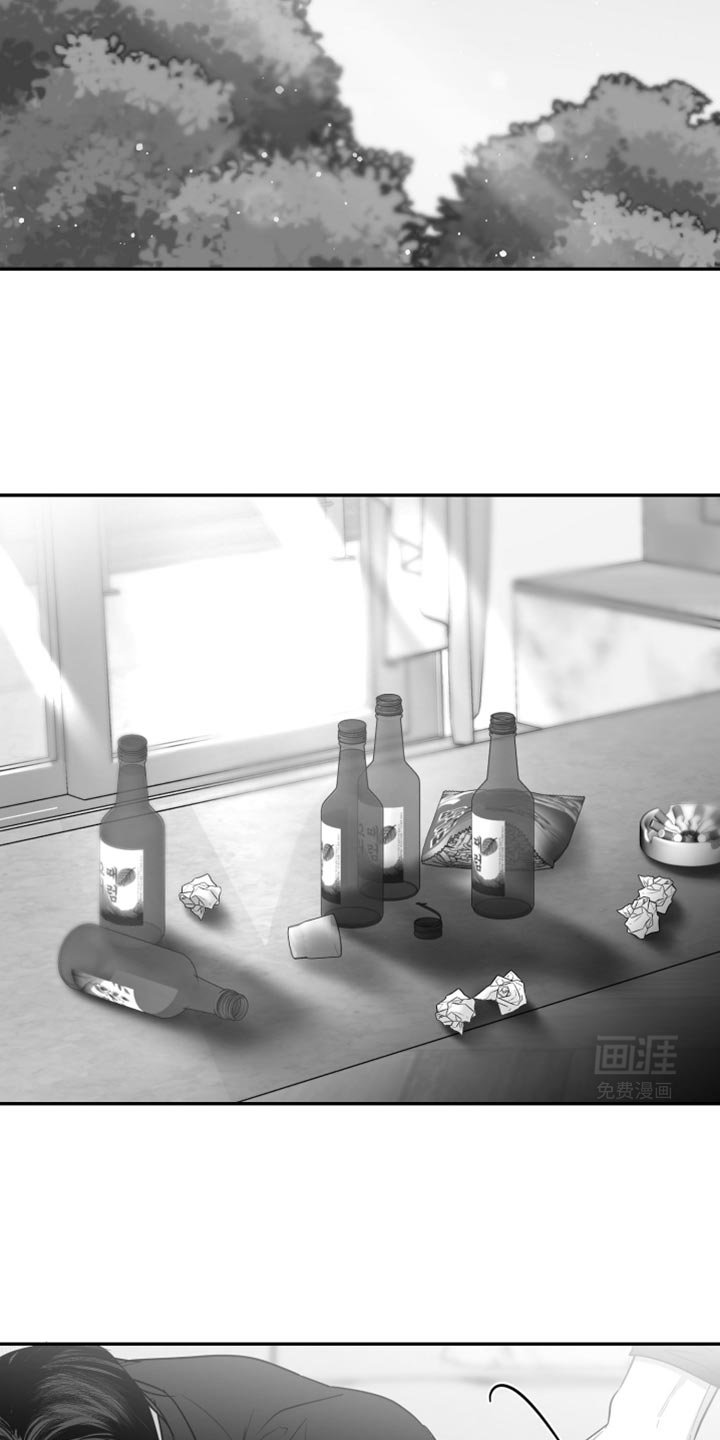 第60章：【第二季】一起玩吧