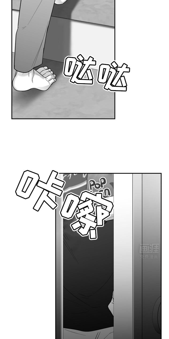 第60章：【第二季】一起玩吧