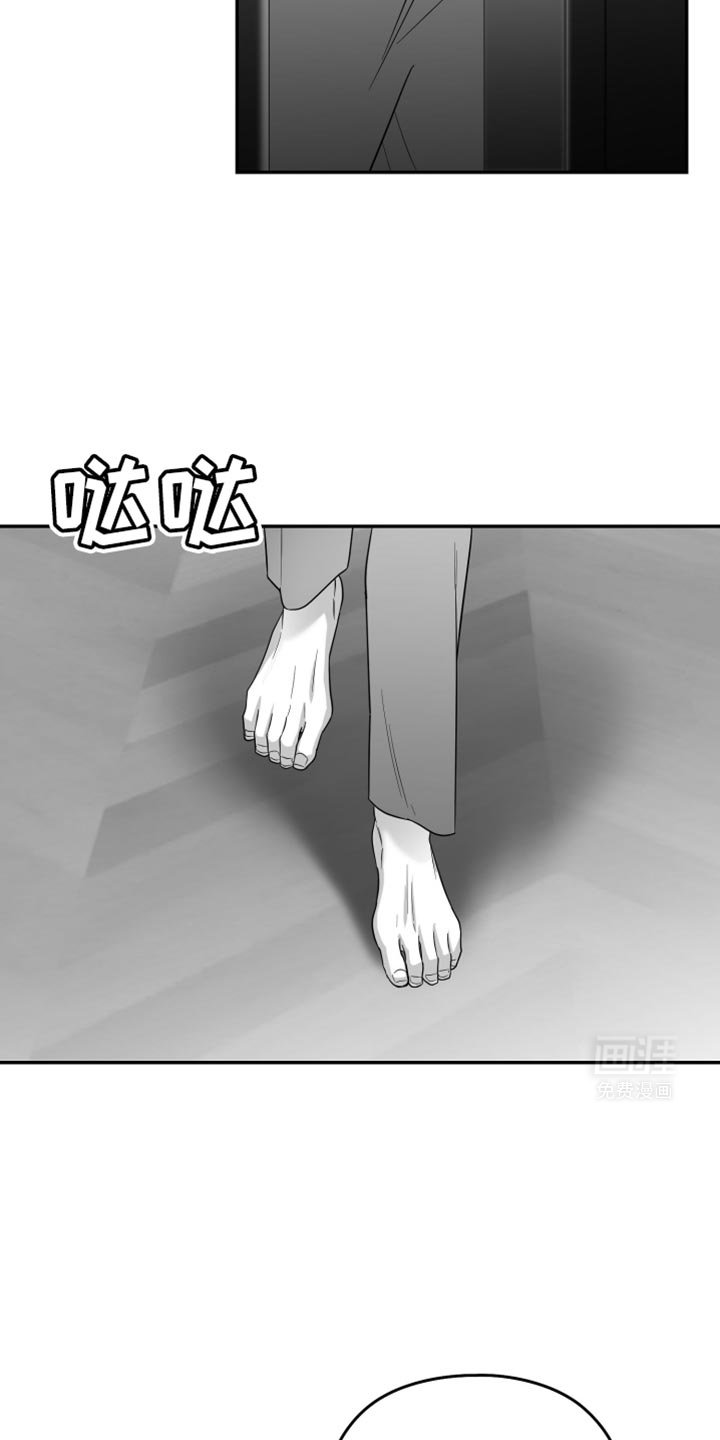 第60章：【第二季】一起玩吧