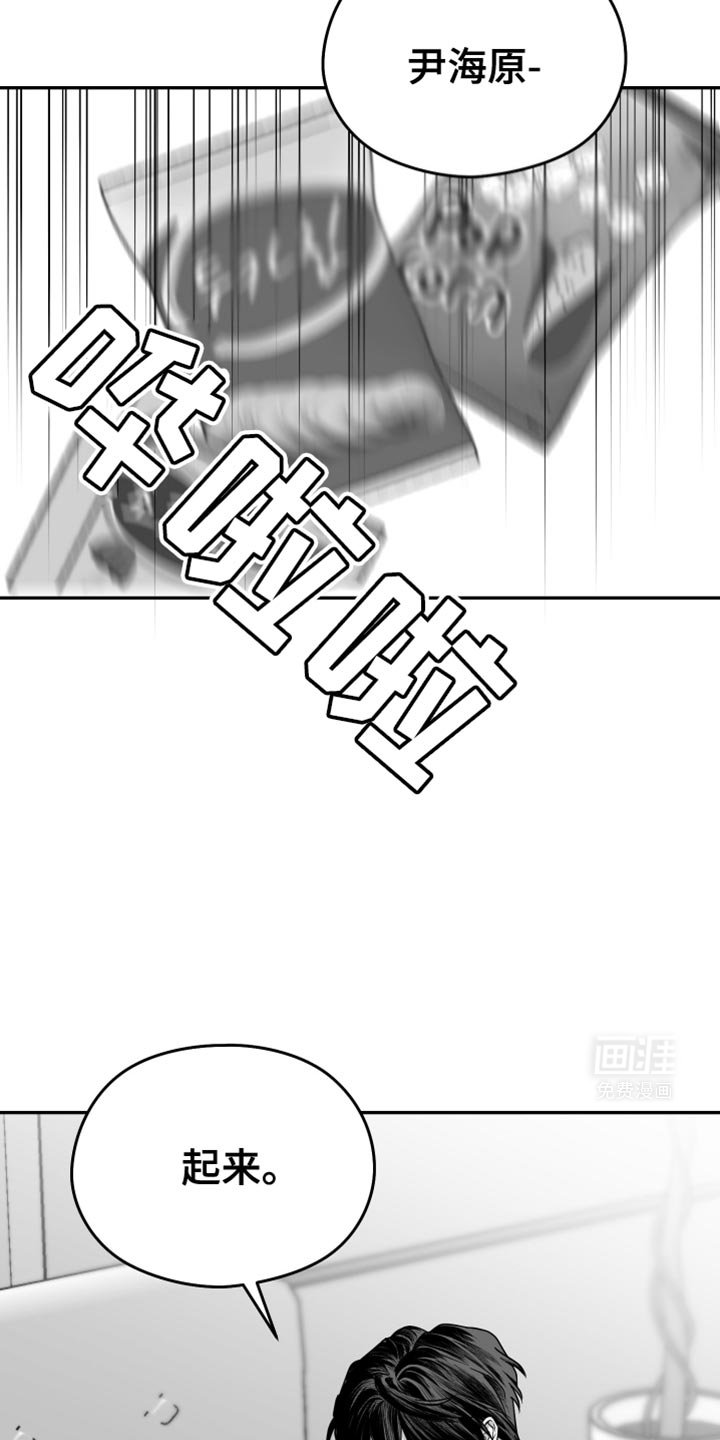 第60章：【第二季】一起玩吧