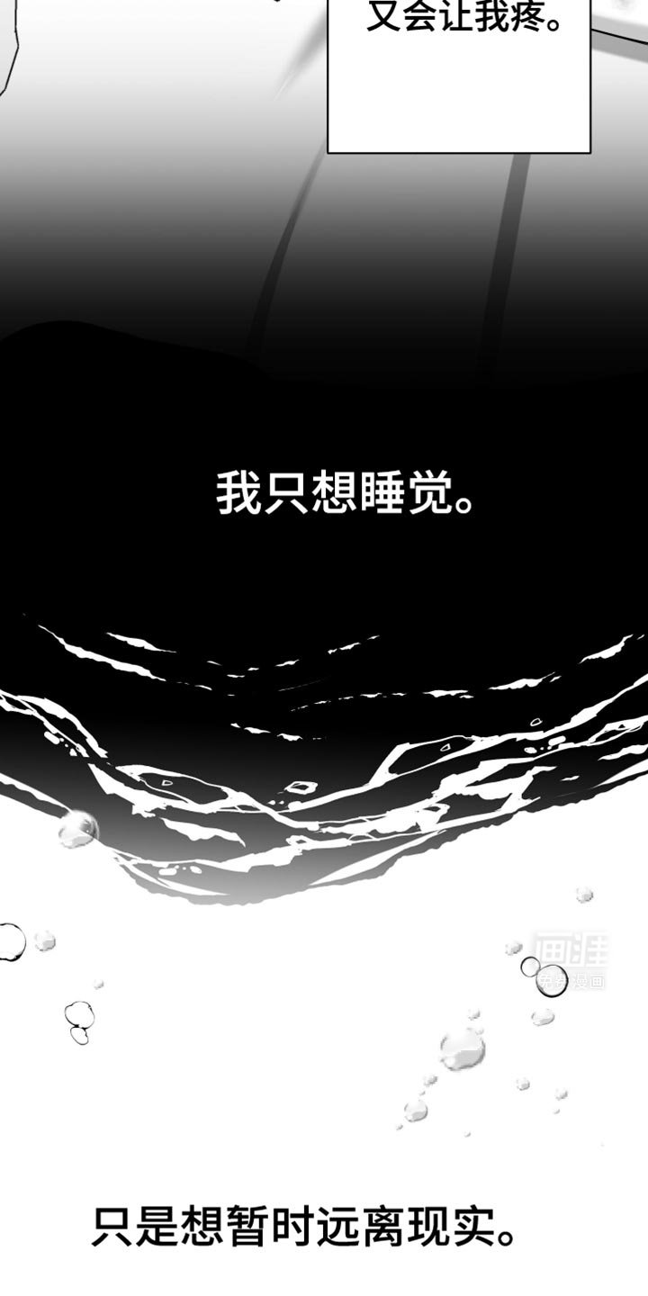 第60章：【第二季】一起玩吧