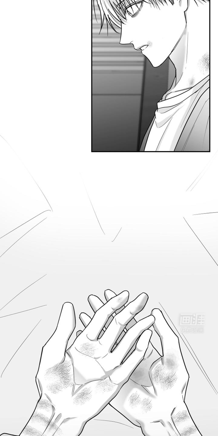 第62章：【第二季】一直换