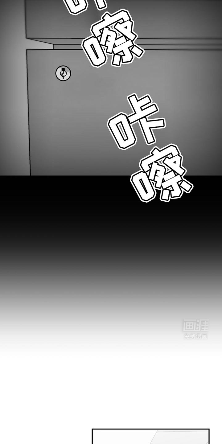 第63章：【第二季完结】时间慢慢流逝