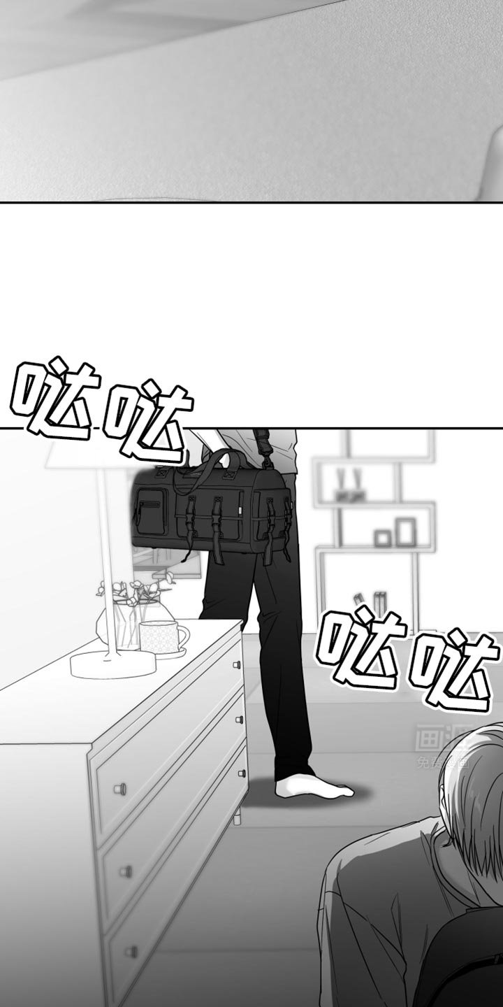第63章：【第二季完结】时间慢慢流逝