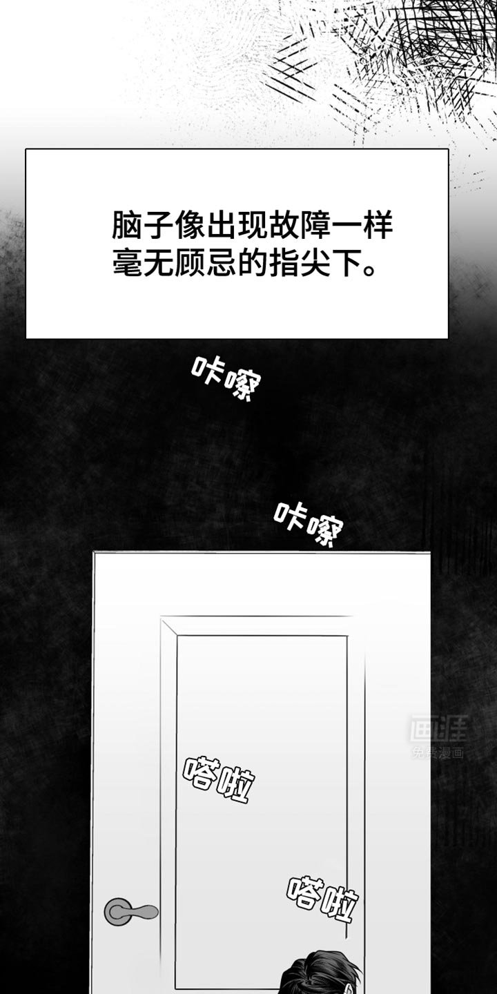 第63章：【第二季完结】时间慢慢流逝