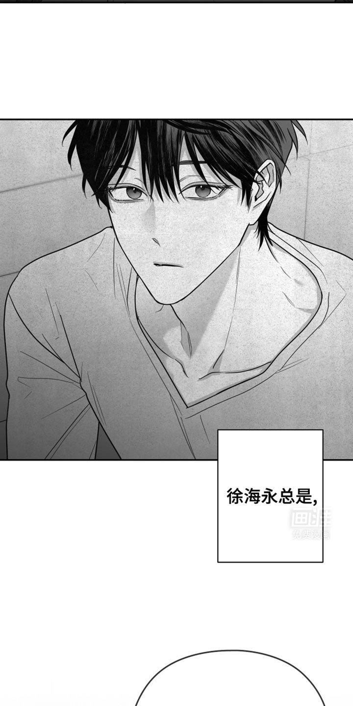 第63章：【第二季完结】时间慢慢流逝