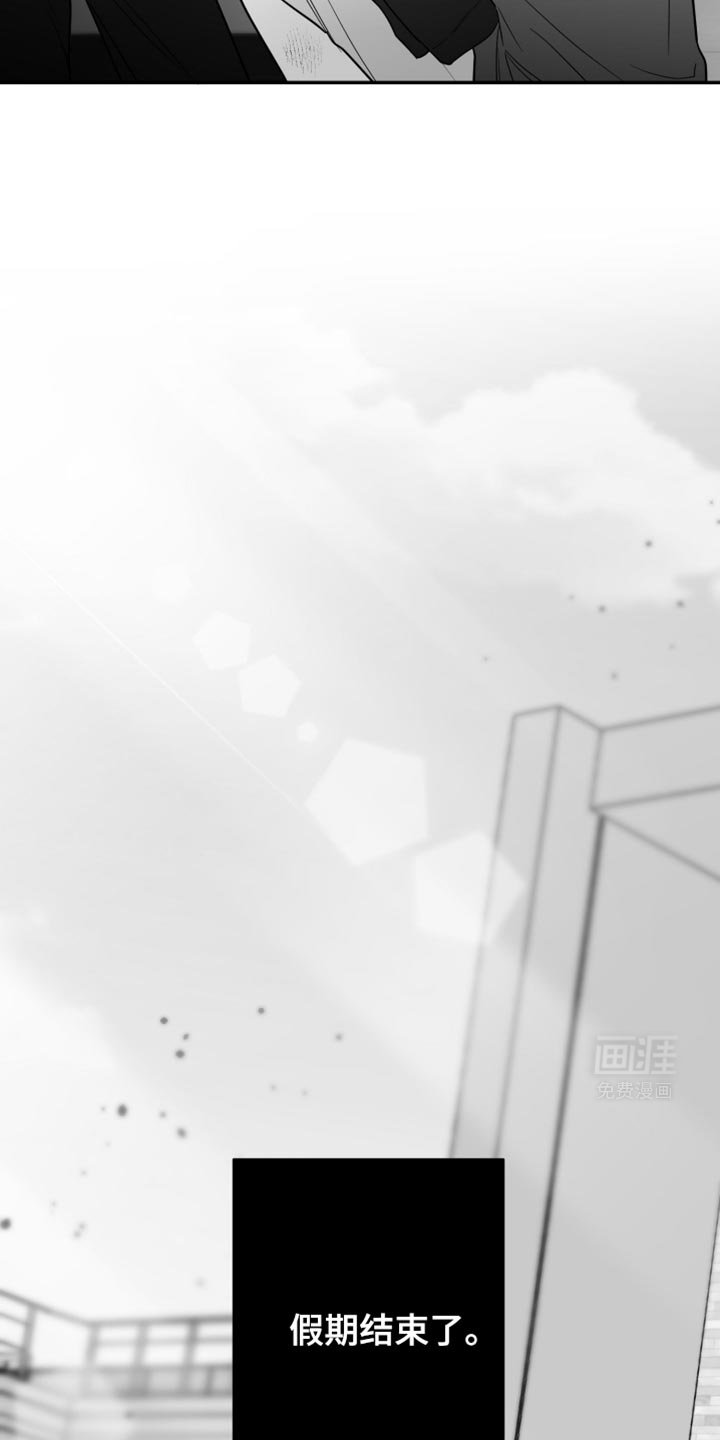 第63章：【第二季完结】时间慢慢流逝