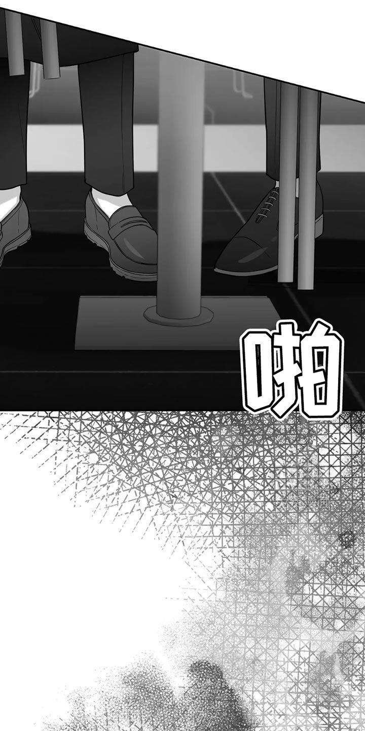 第64章：【第三季】不需要回复