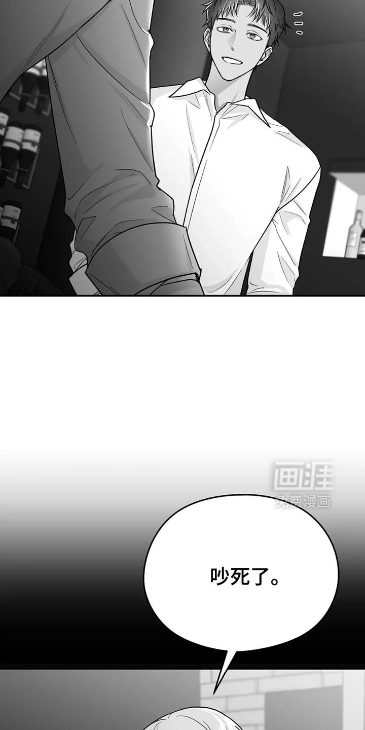 第64章：【第三季】不需要回复