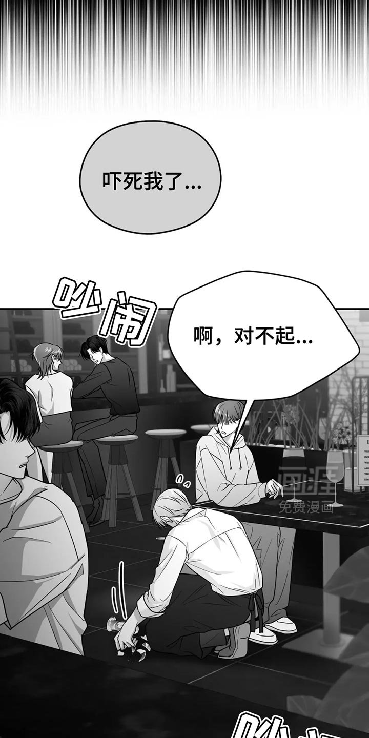 第64章：【第三季】不需要回复