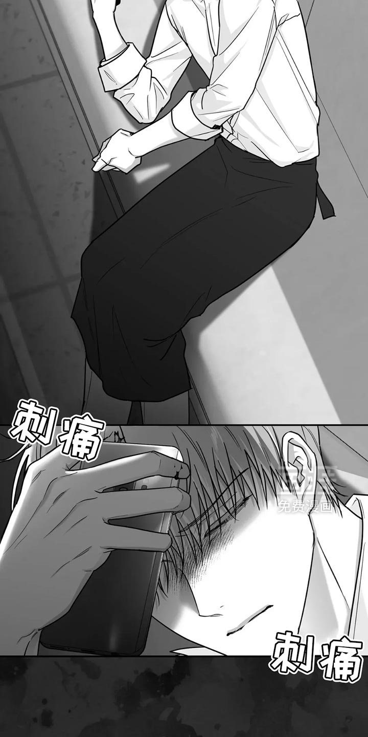 第64章：【第三季】不需要回复