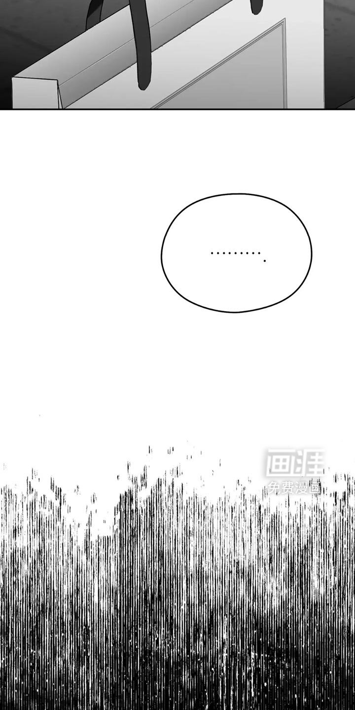 第65章：【第三季】拜托你一件事