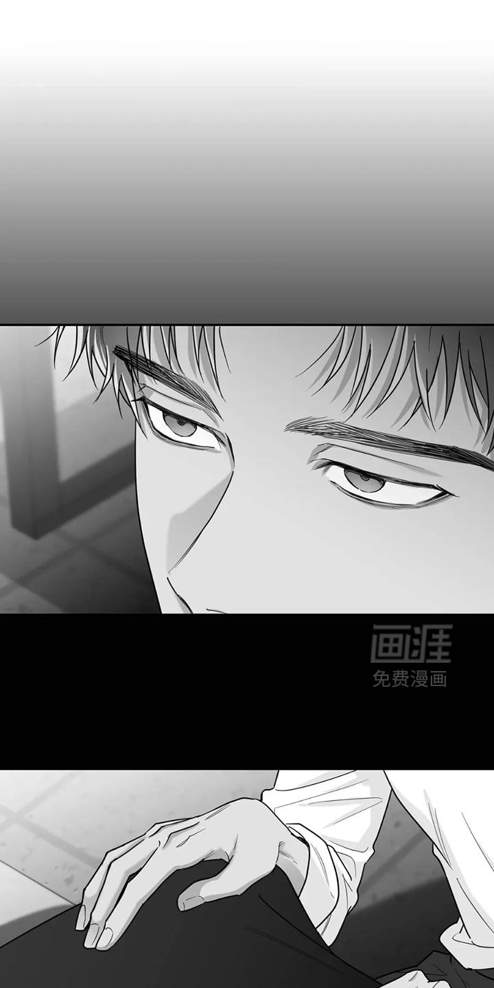 第65章：【第三季】拜托你一件事