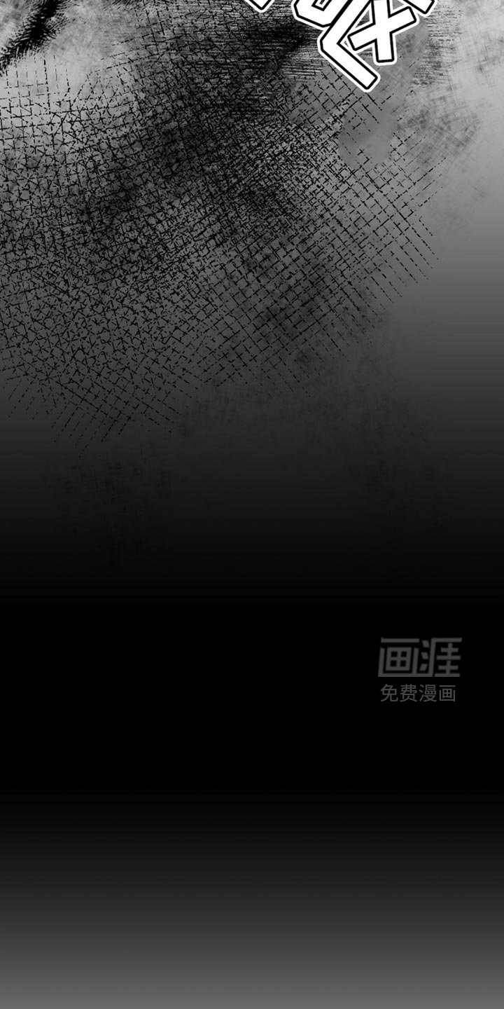 第67章：【第三季】心情很奇怪