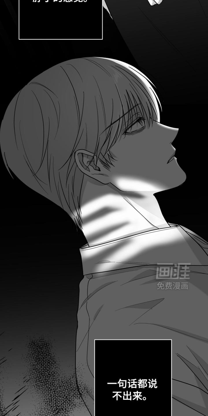 第68章：【第三季】什么朋友