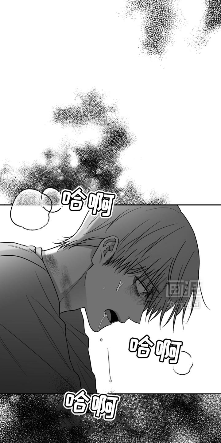 第68章：【第三季】什么朋友