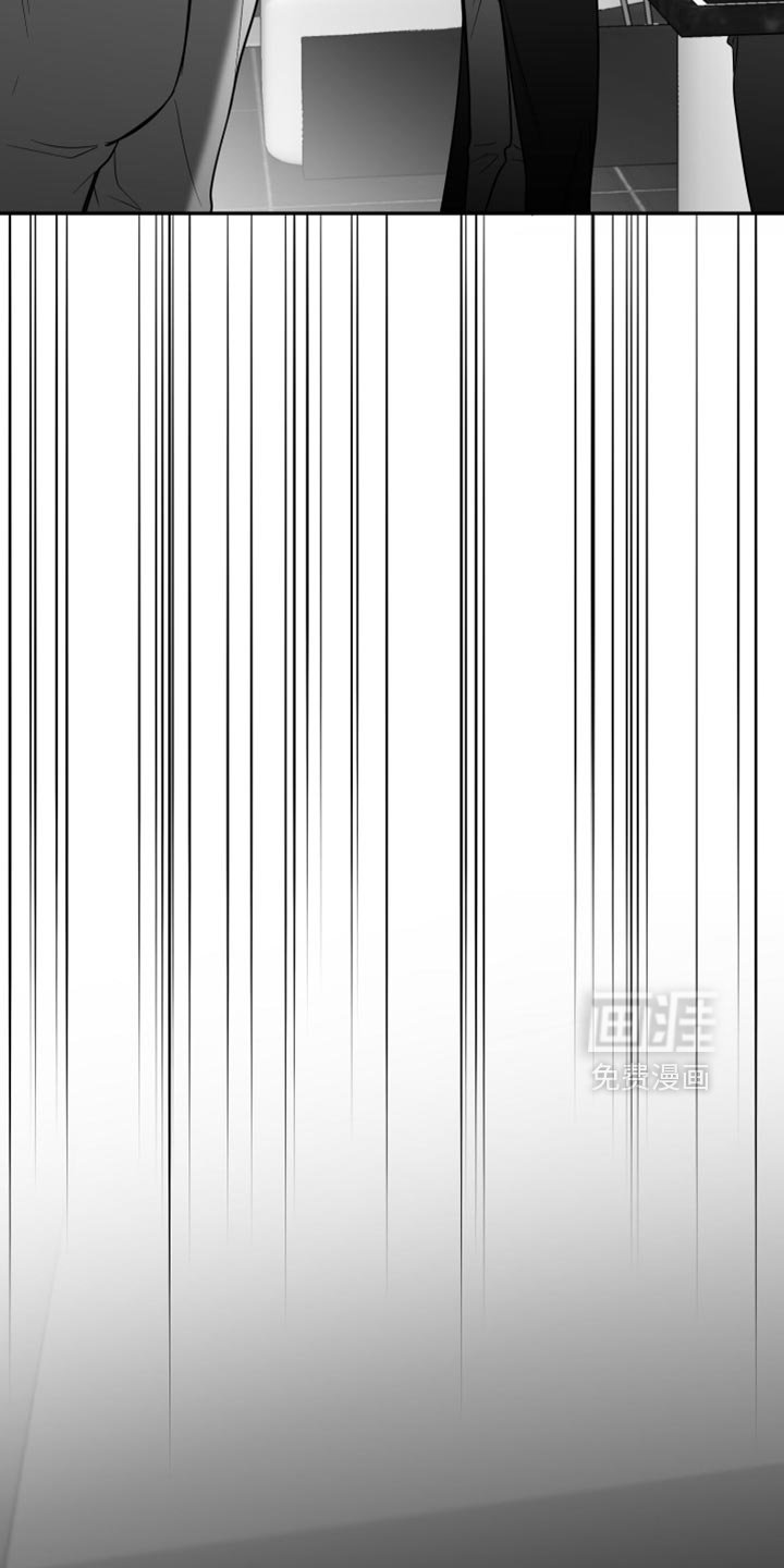 第68章：【第三季】什么朋友