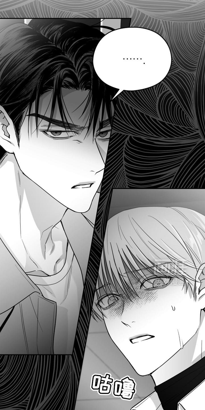第68章：【第三季】什么朋友