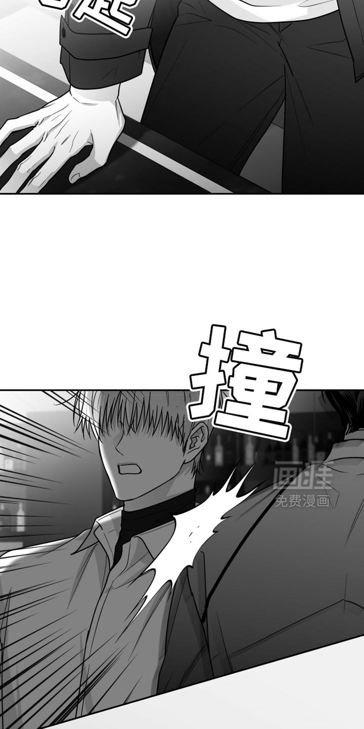 第68章：【第三季】什么朋友