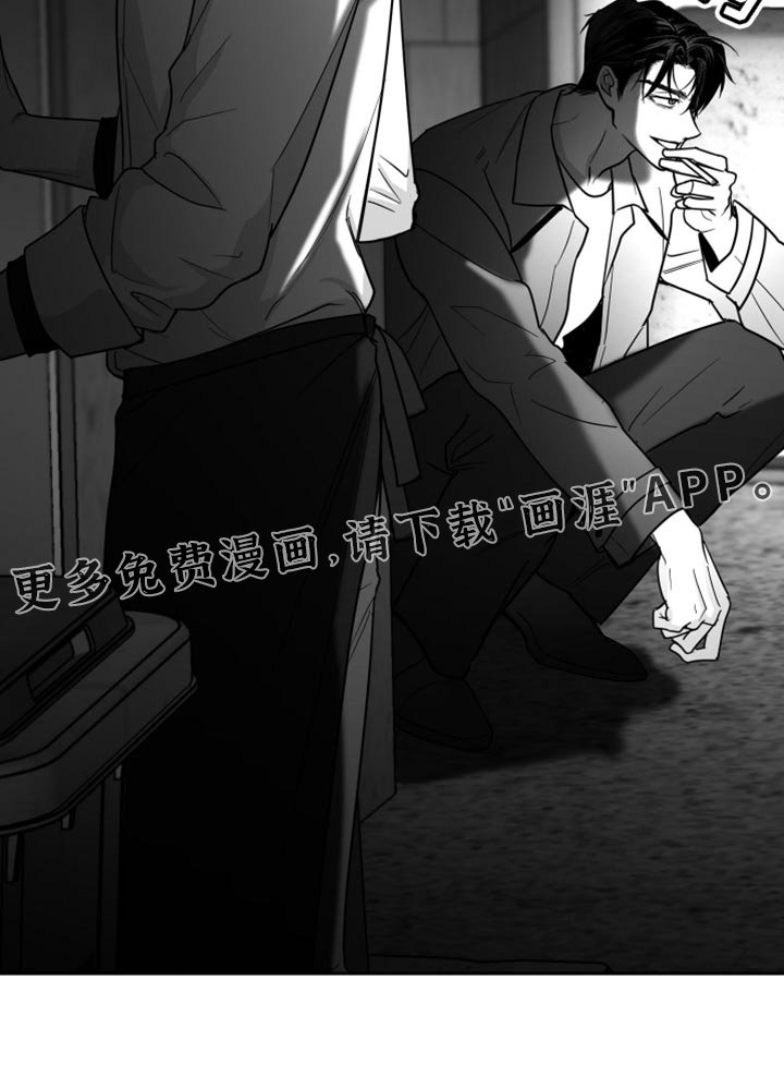 第68章：【第三季】什么朋友