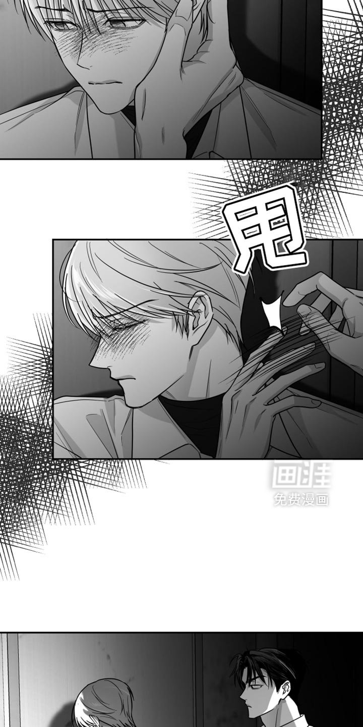 第69章：【第三季】好恶心