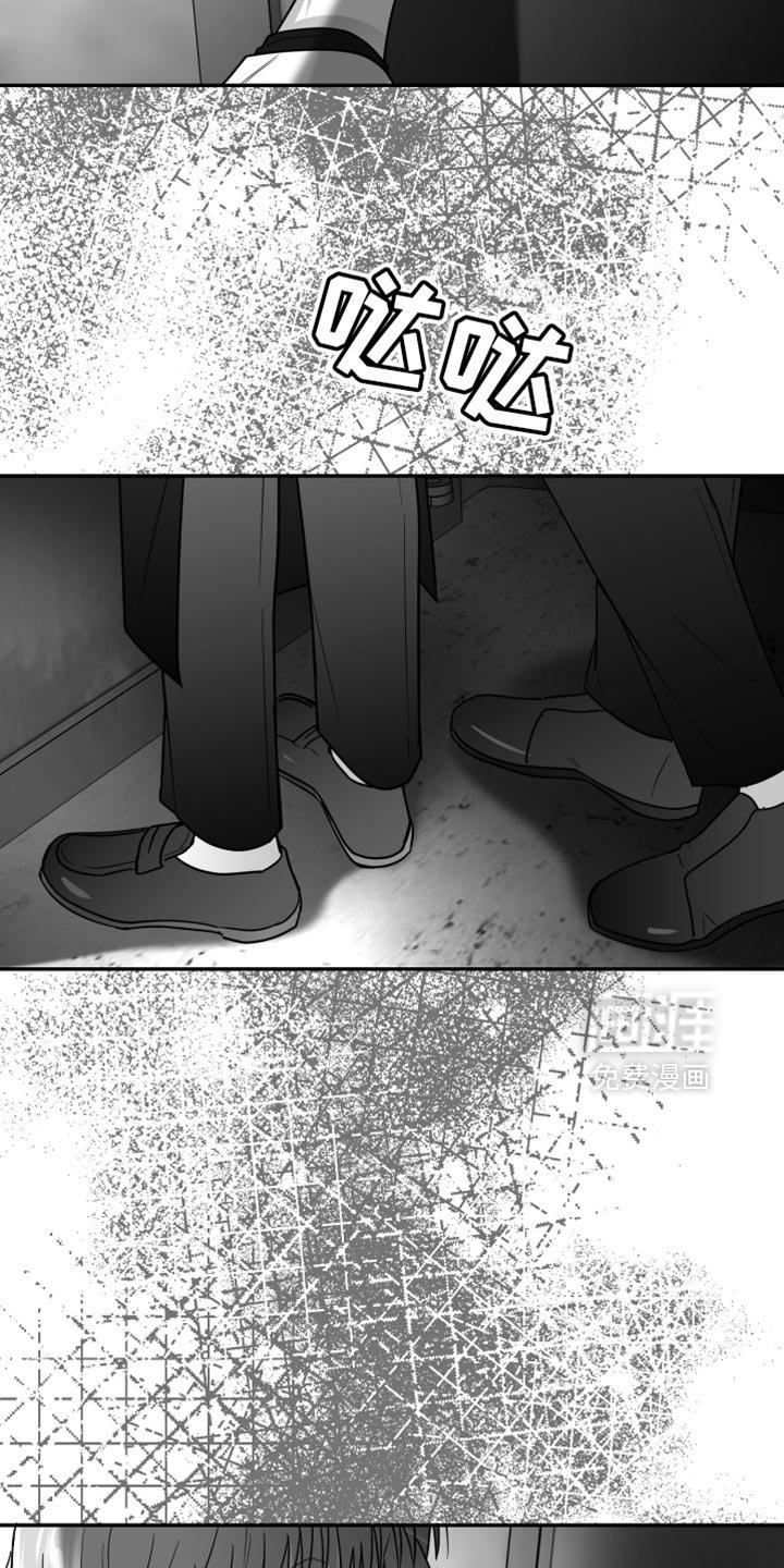 第69章：【第三季】好恶心