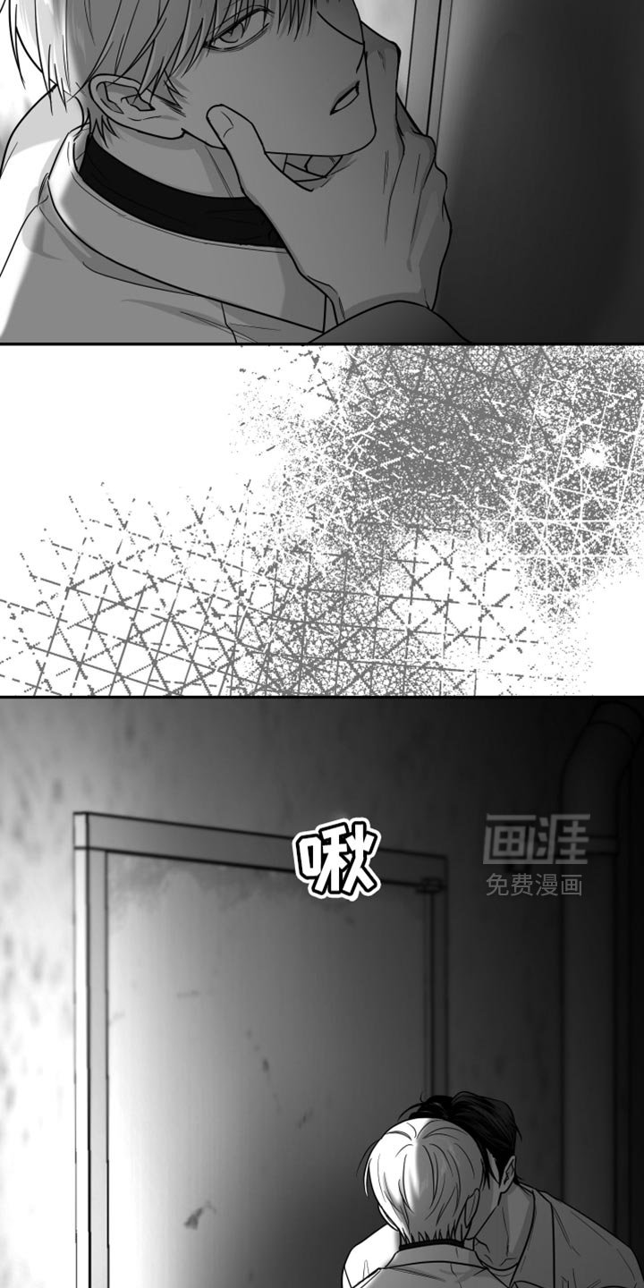 第69章：【第三季】好恶心