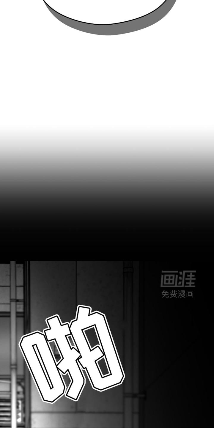 第69章：【第三季】好恶心