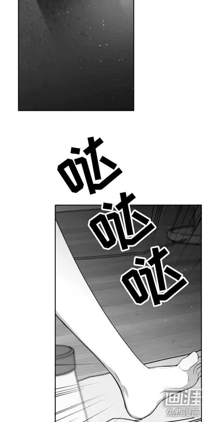 第7章：电话