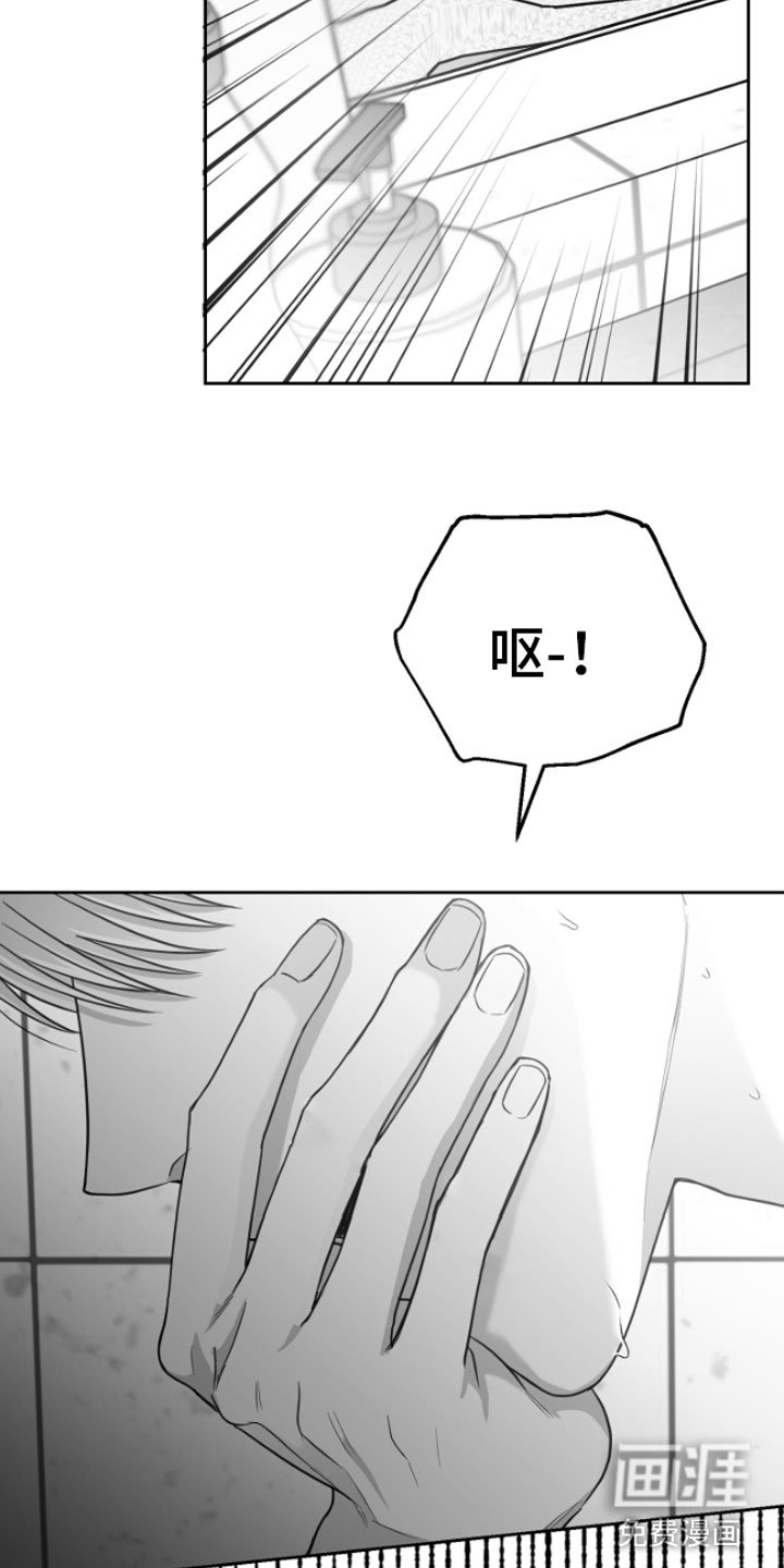 第7章：电话