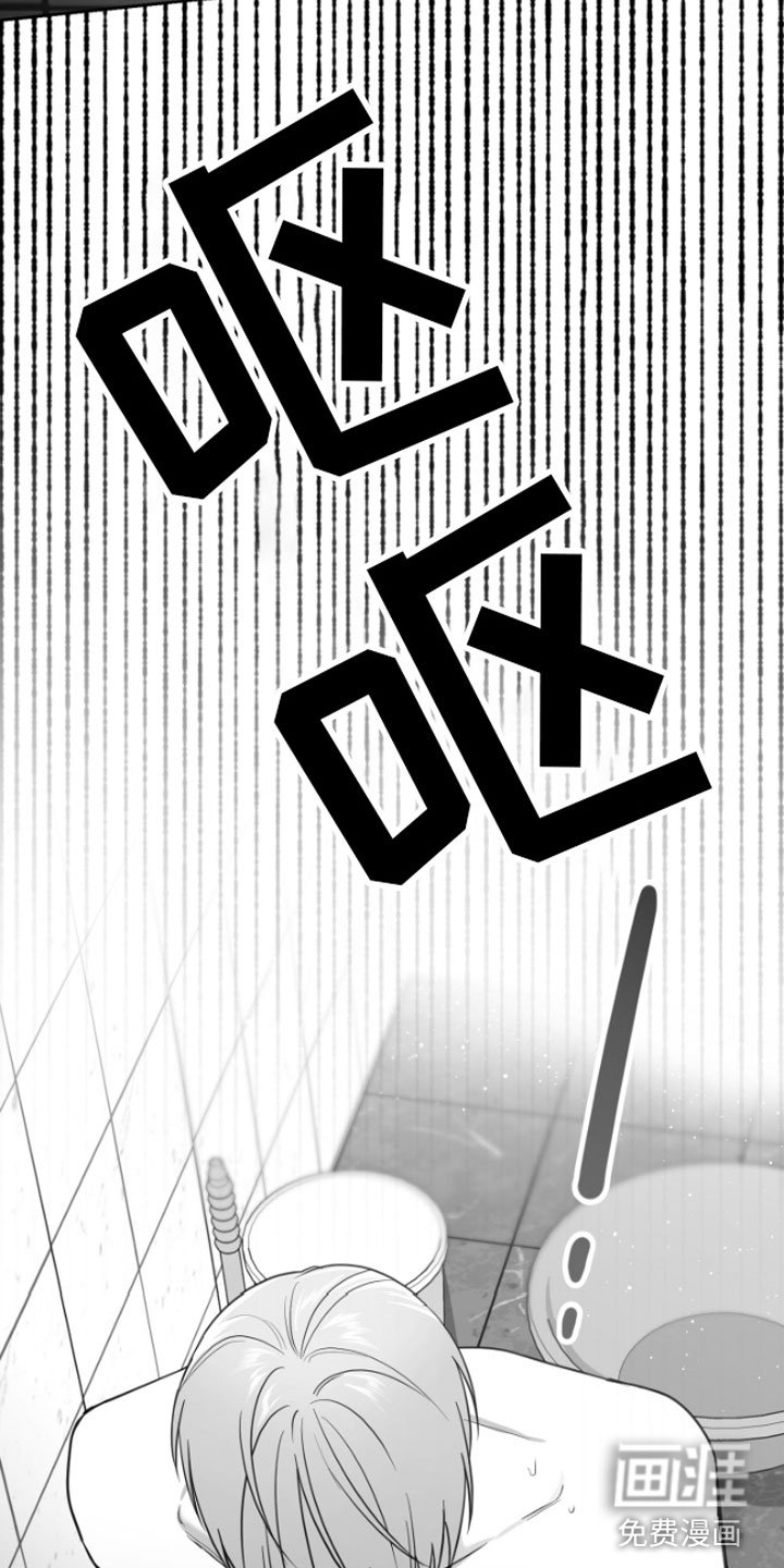 第7章：电话