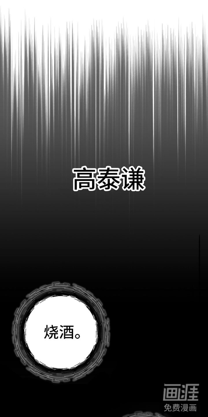 第7章：电话