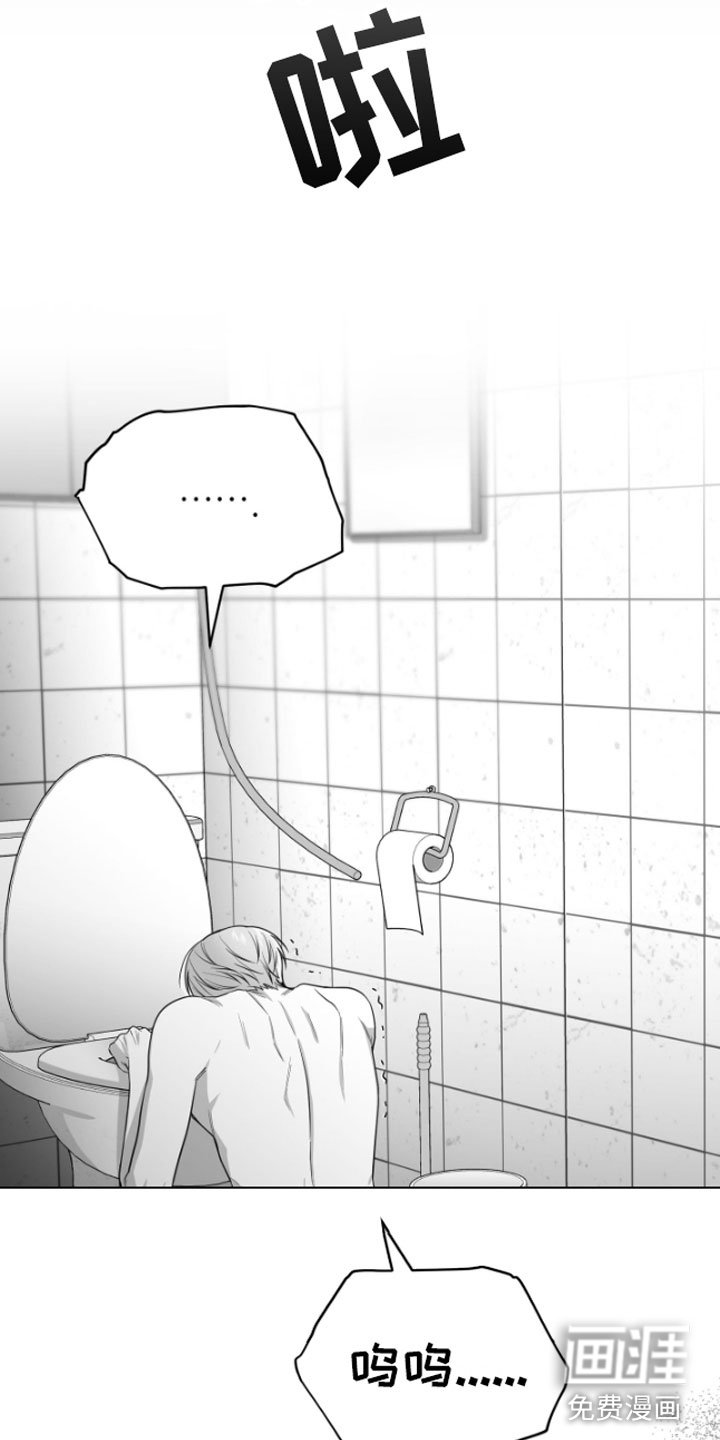 第7章：电话