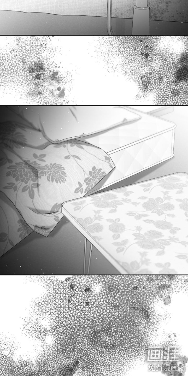 第7章：电话