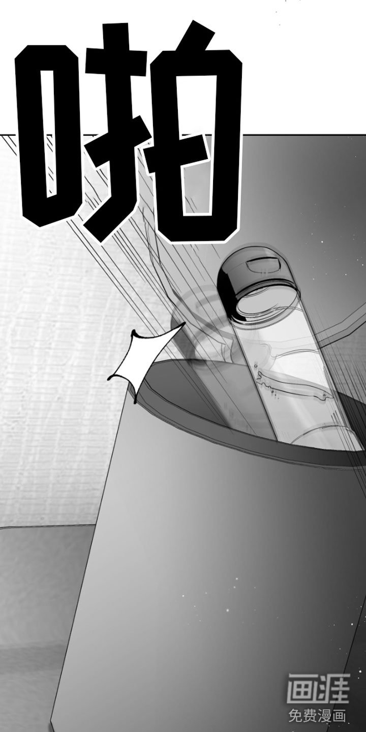 第7章：电话