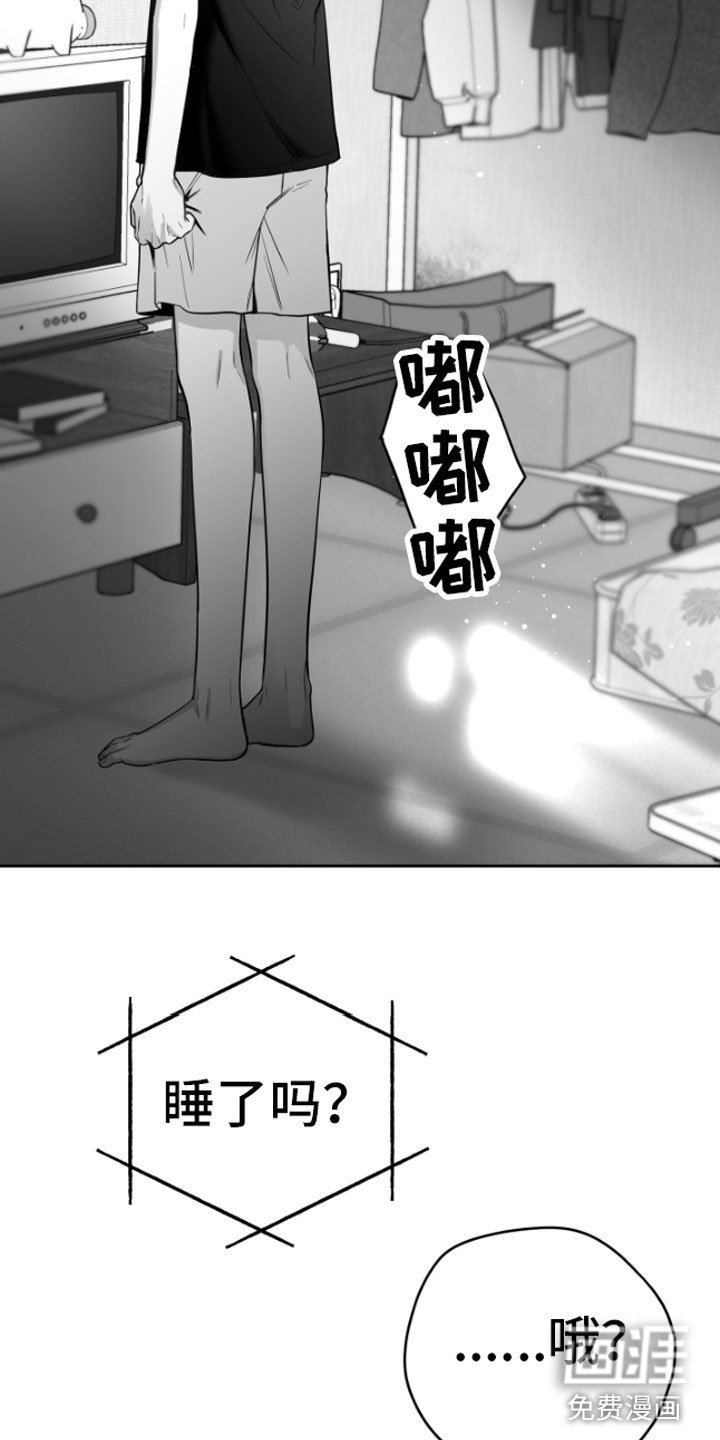 第7章：电话