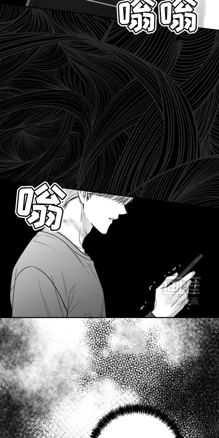 第70章：【第三季】时间在流逝