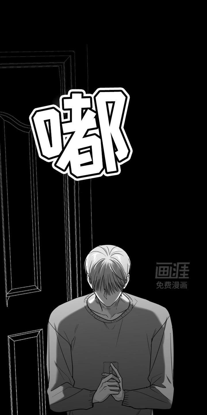 第70章：【第三季】时间在流逝