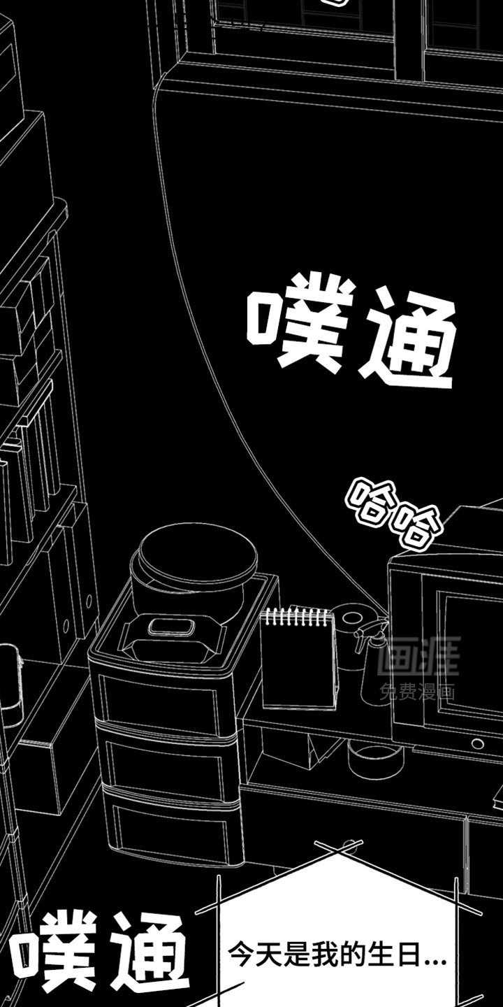 第70章：【第三季】时间在流逝
