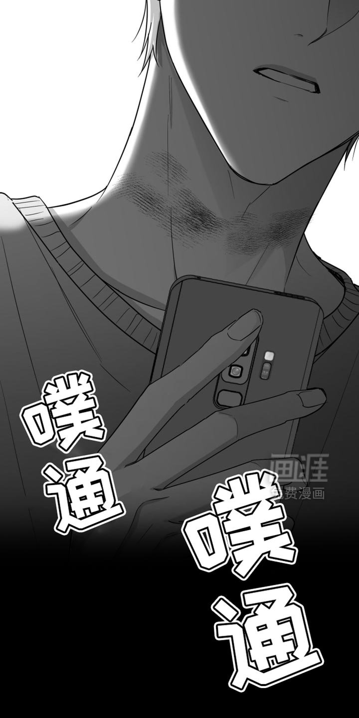 第70章：【第三季】时间在流逝