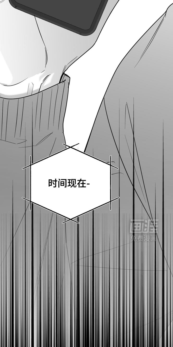 第70章：【第三季】时间在流逝