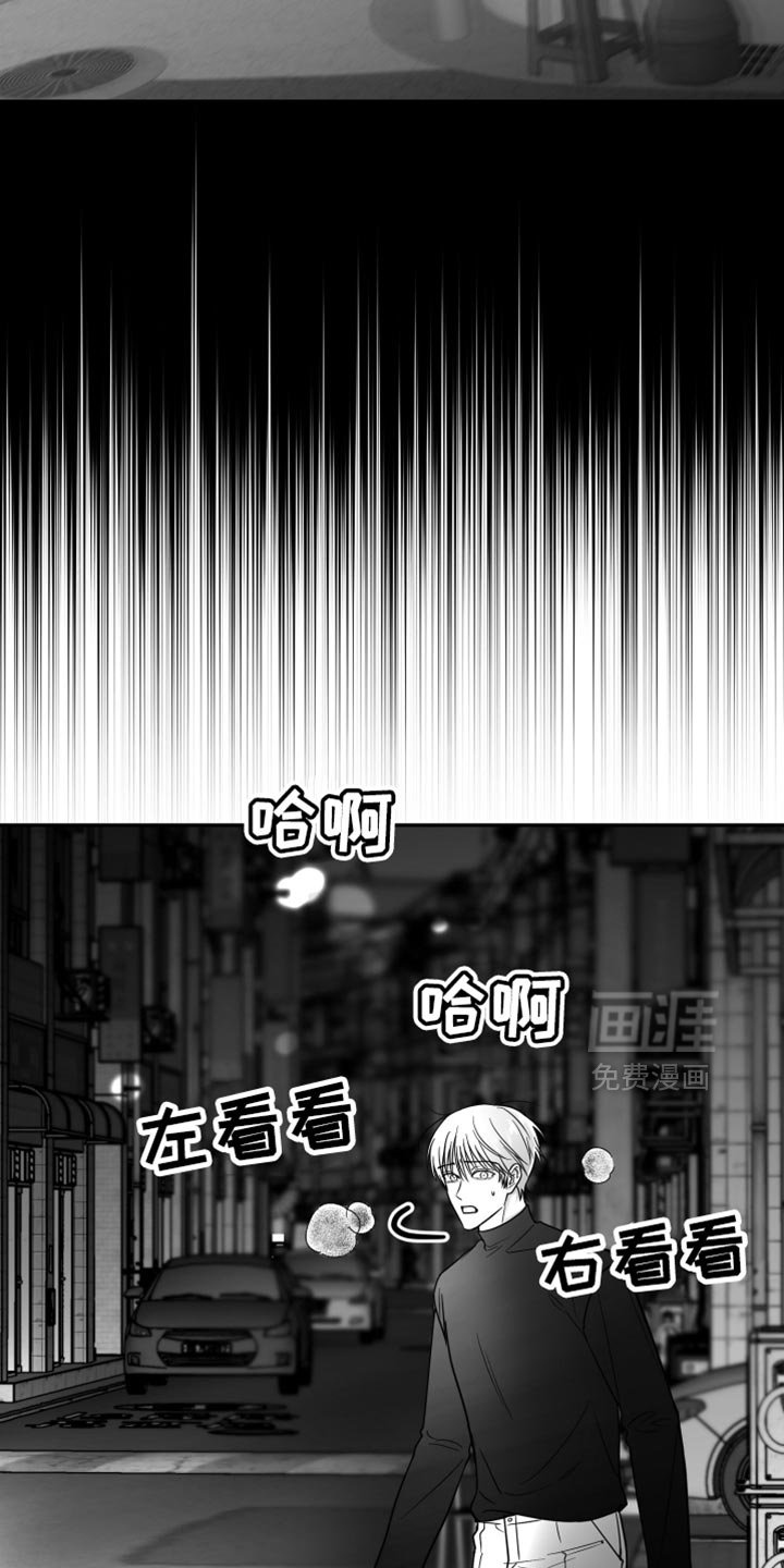第70章：【第三季】时间在流逝
