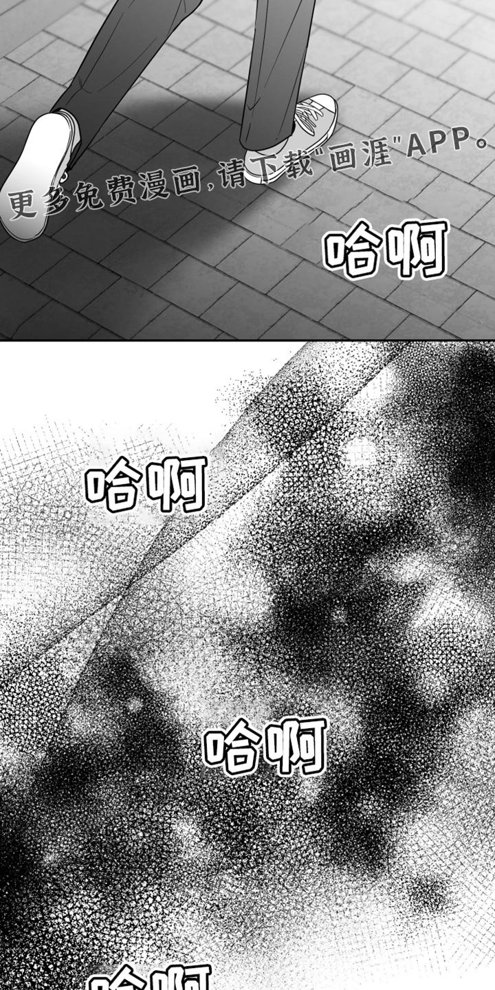 第70章：【第三季】时间在流逝