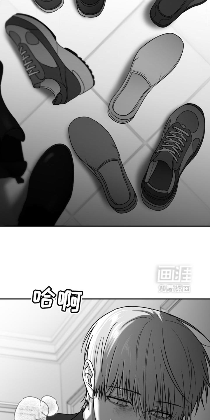 第71章：【第三季】那个是生日礼物