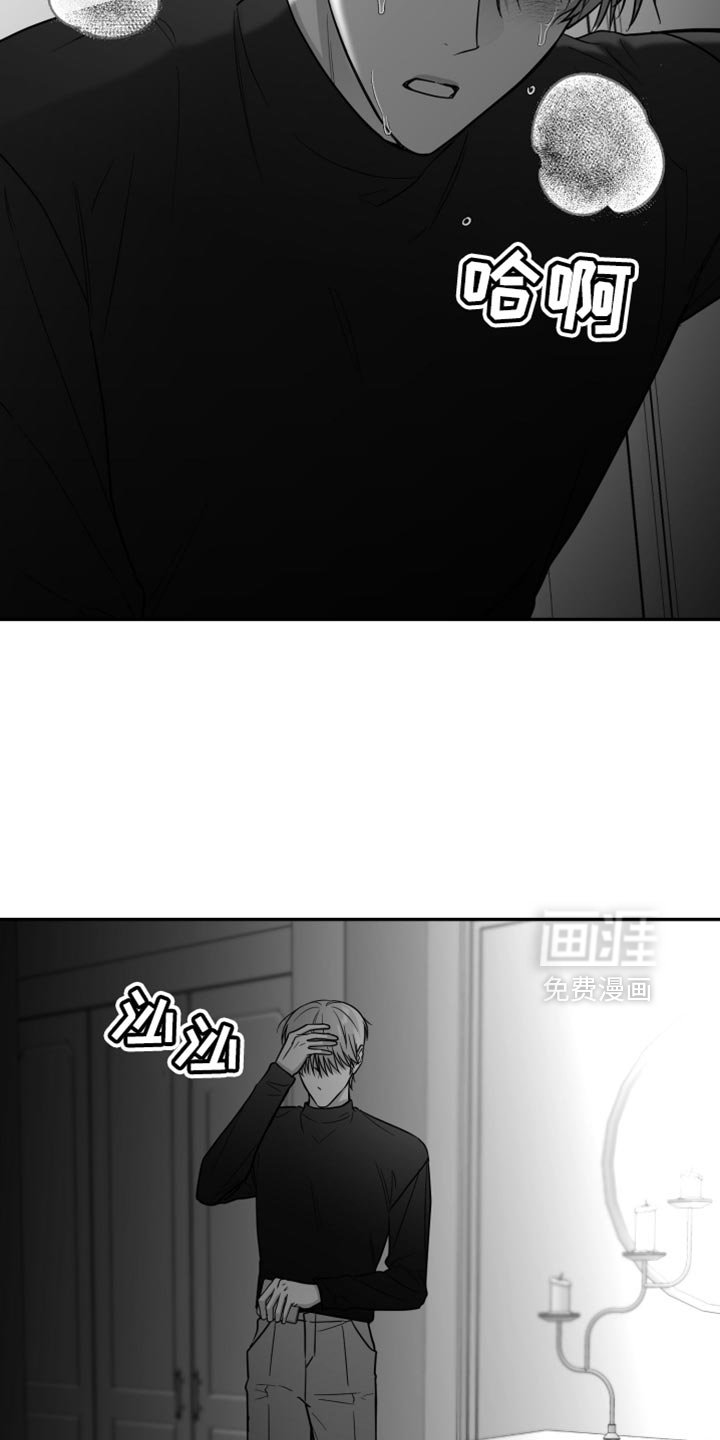 第71章：【第三季】那个是生日礼物